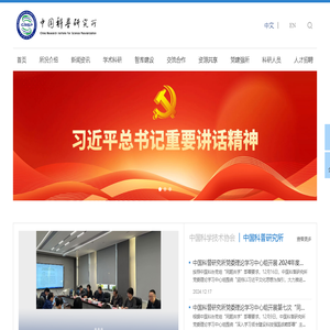 反光条包边条-反光带烫画商标-反光布面料-久诺反光材料